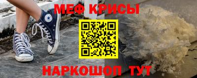 гашишное масло Владимир