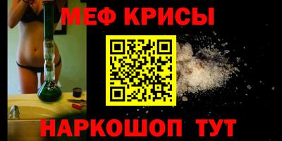 гашишное масло Владимир
