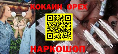 каннабис Владикавказ