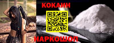 твердый Владивосток