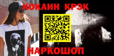 твердый Владивосток