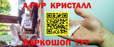 каннабис Владикавказ