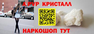 гашишное масло Владимир