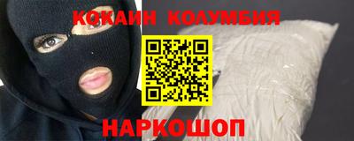 каннабис Владикавказ