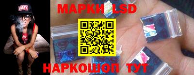 гашишное масло Владимир