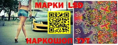каннабис Владикавказ