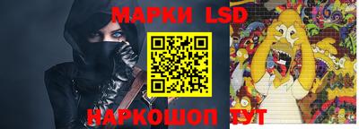 каннабис Владикавказ