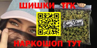 твердый Владивосток