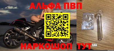 твердый Владивосток