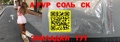 гашишное масло Владимир