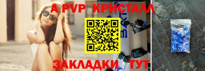 гашишное масло Владимир