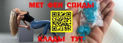 гашишное масло Владимир