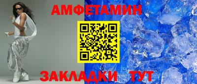 твердый Владивосток