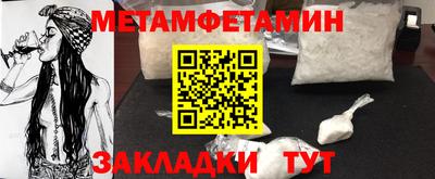 твердый Владивосток