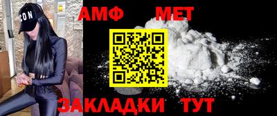 твердый Владивосток