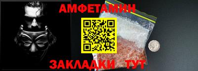 каннабис Владикавказ