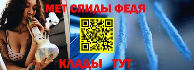 твердый Владивосток
