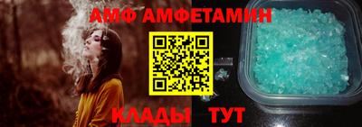 гашишное масло Владимир