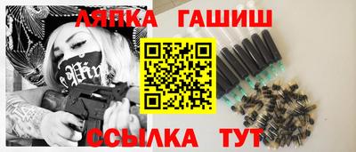 твердый Владивосток