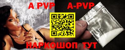 твердый Владивосток