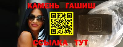 каннабис Владикавказ