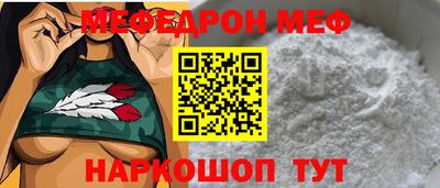 гашишное масло Владимир