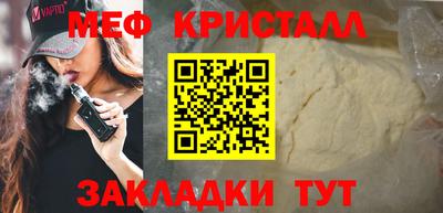 твердый Владивосток