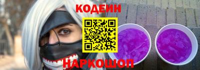 гашишное масло Владимир