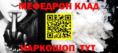 каннабис Владикавказ